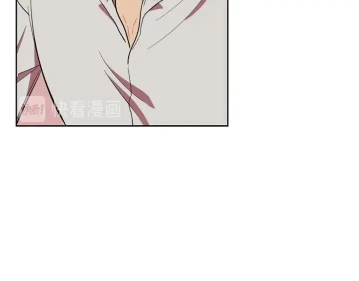 第85话 天才的灭亡 第88页