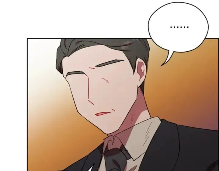 第85话 天才的灭亡 第118页