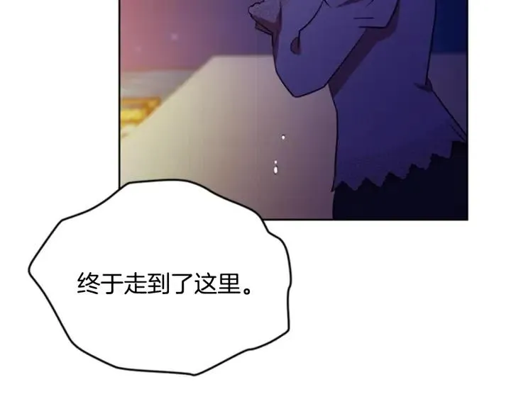 第85话 天才的灭亡 第142页