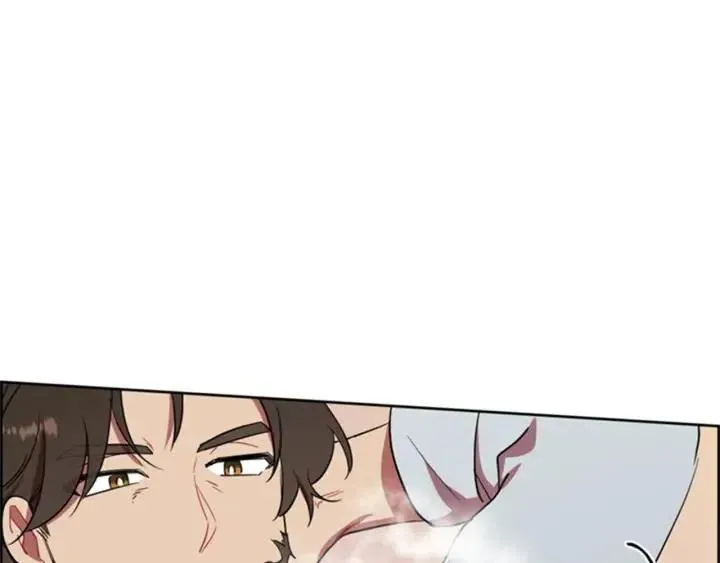 第84话 隐居高手 第35页