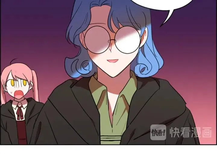 第84话 隐居高手 第43页