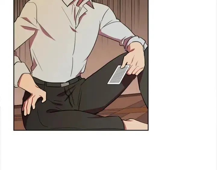 第84话 隐居高手 第45页