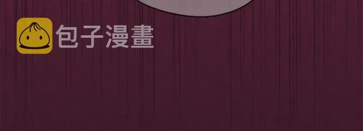 第84话 隐居高手 第92页