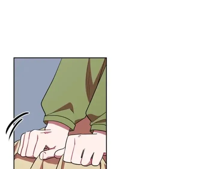 第83话 玩游戏 第24页