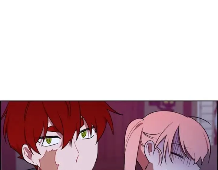 第83话 玩游戏 第44页