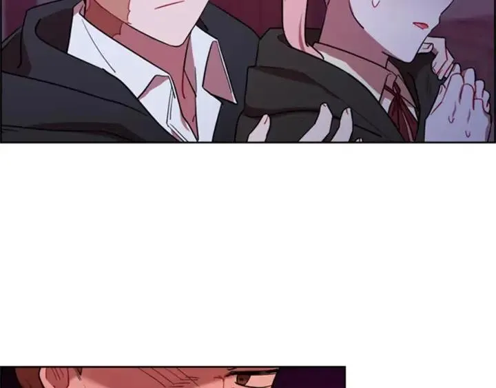 第83话 玩游戏 第45页