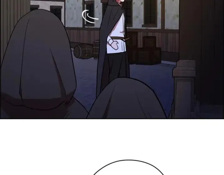 第83话 玩游戏 第61页