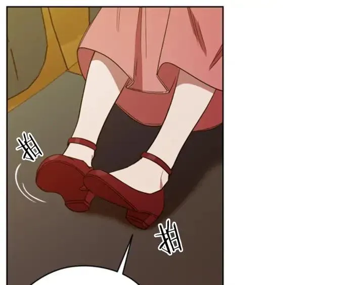 第82话 求婚 第15页