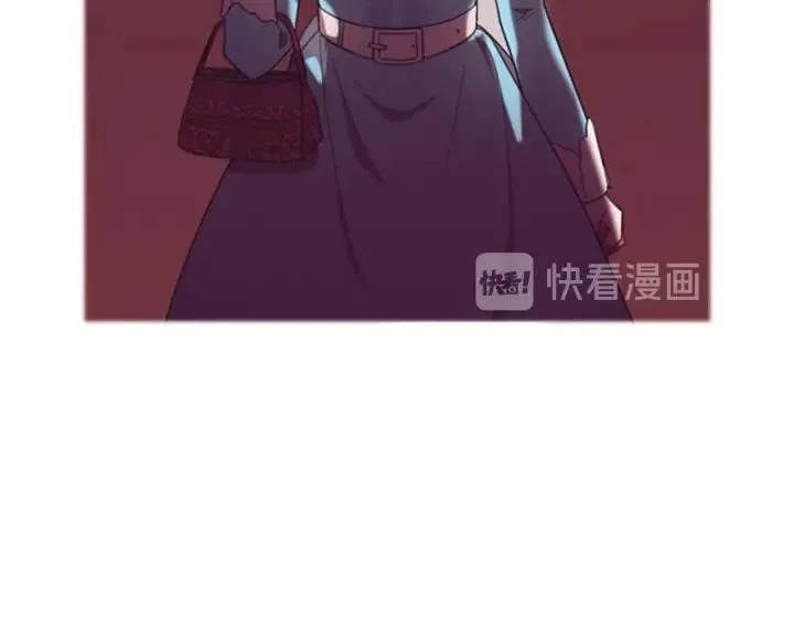 第82话 求婚 第19页