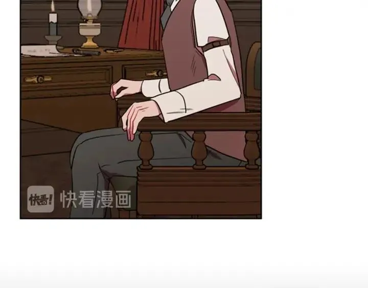 第82话 求婚 第72页