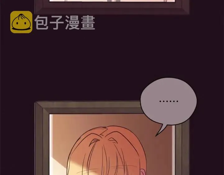 第81话 内心的创伤 第40页