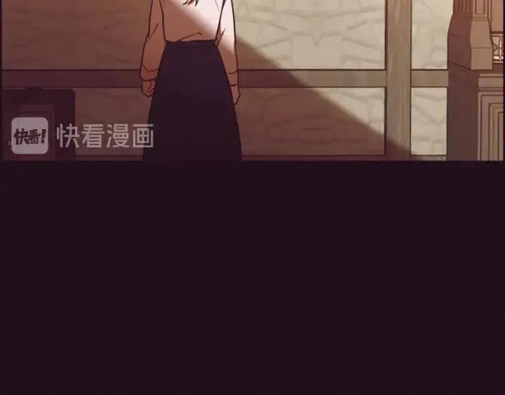 第81话 内心的创伤 第44页