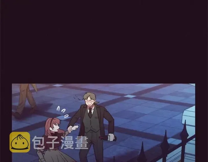 第81话 内心的创伤 第68页