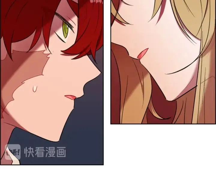 第79话 危险的想法 第38页