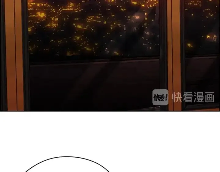 第79话 危险的想法 第85页