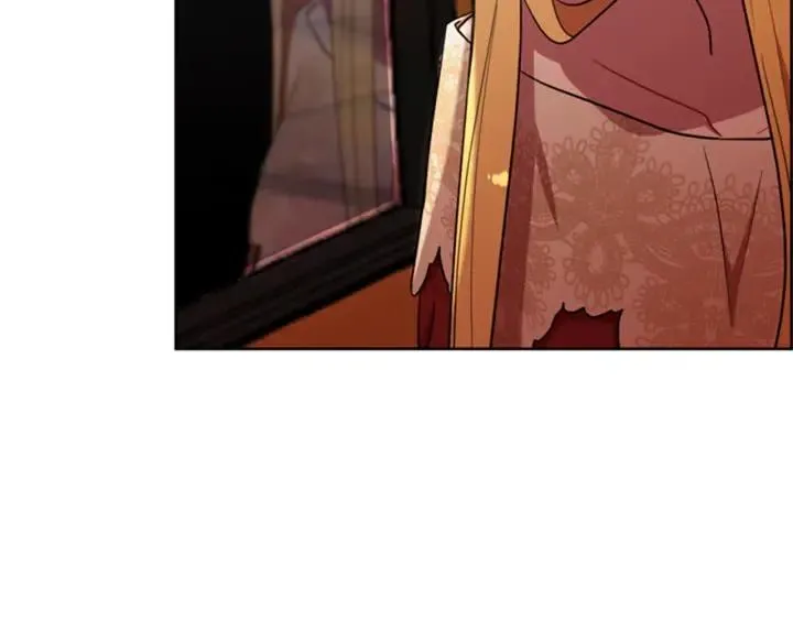 第79话 危险的想法 第87页
