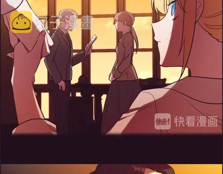 第79话 危险的想法 第96页
