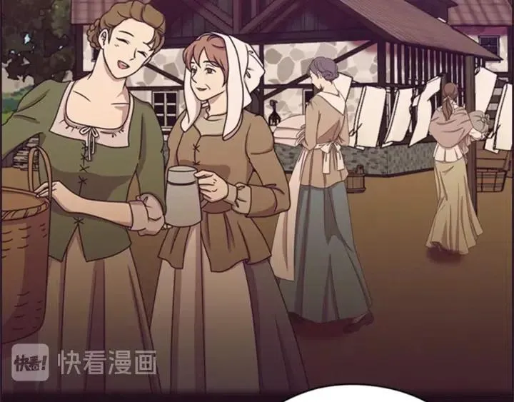 第79话 危险的想法 第104页
