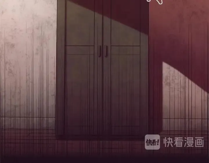 第79话 危险的想法 第121页