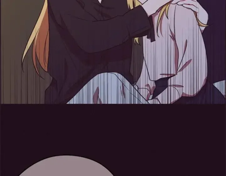 第79话 危险的想法 第124页