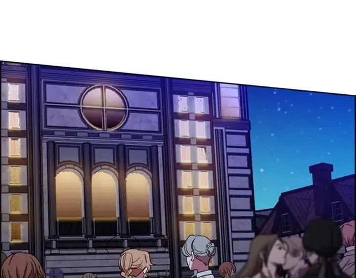 第78话 遇到变态 第80页