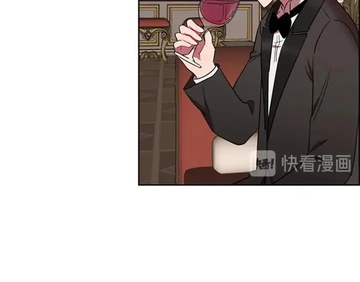 第78话 遇到变态 第88页