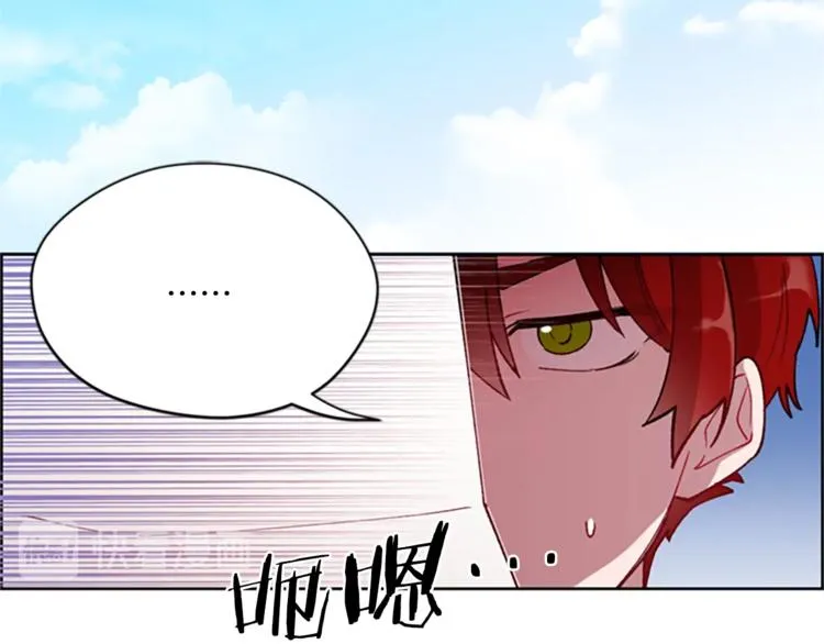 第1话 神圣的血液！ 第34页