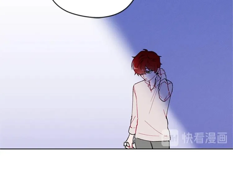 第1话 神圣的血液！ 第63页