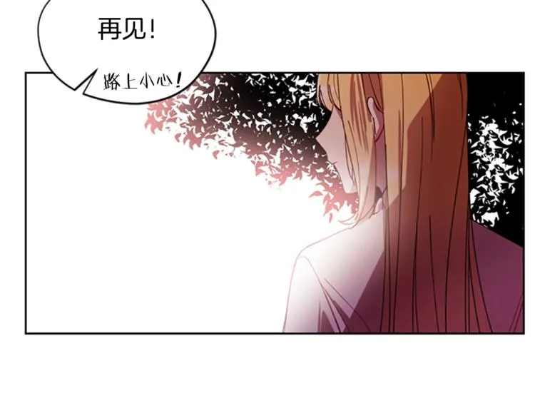 第4话 警察局惊魂 第63页