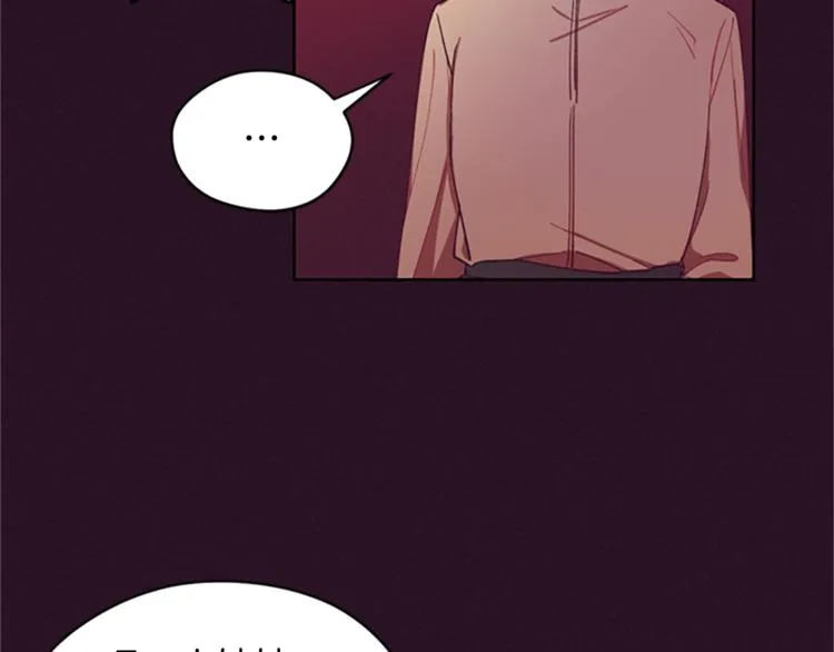 第5话 怪盗巴伦 第18页
