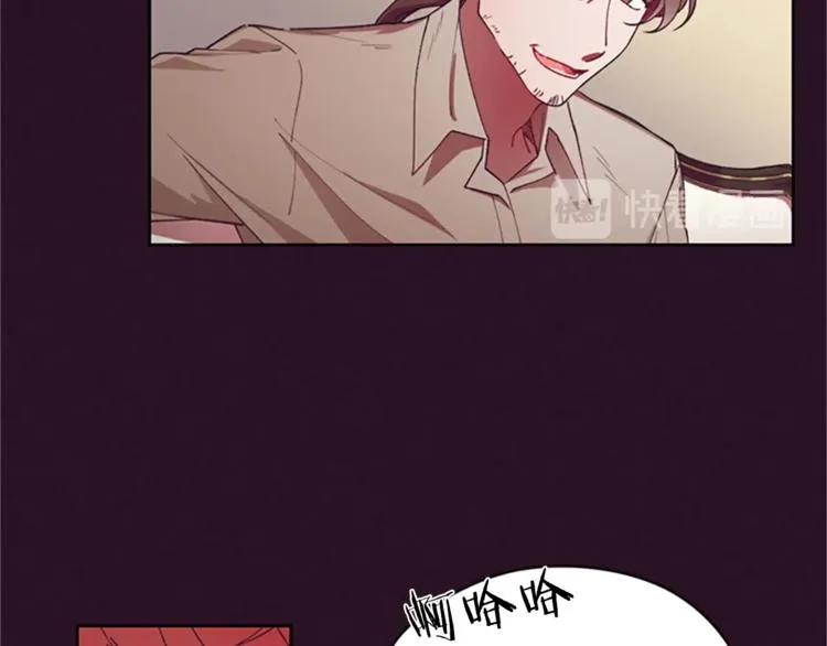 第5话 怪盗巴伦 第21页