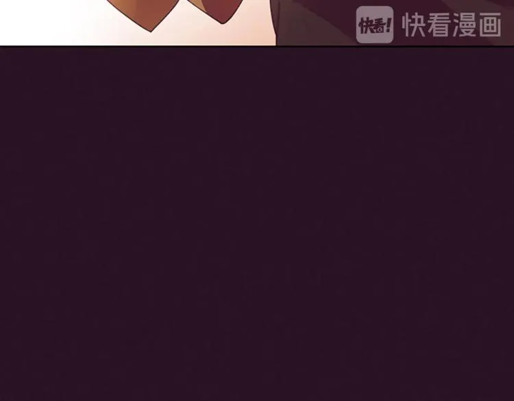 第5话 怪盗巴伦 第48页