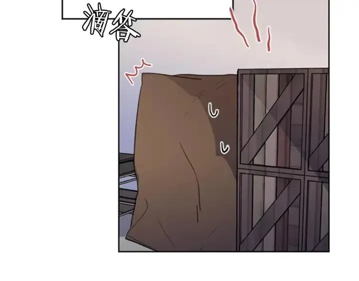 第8话 调虎离山 第20页