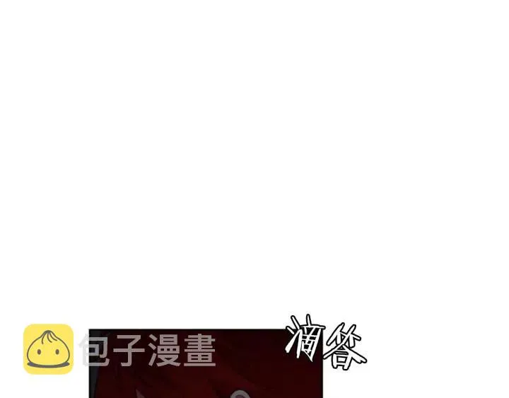 第8话 调虎离山 第21页