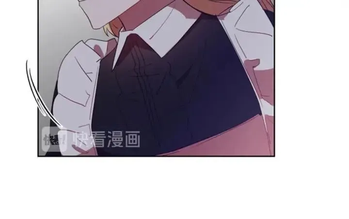 第8话 调虎离山 第42页