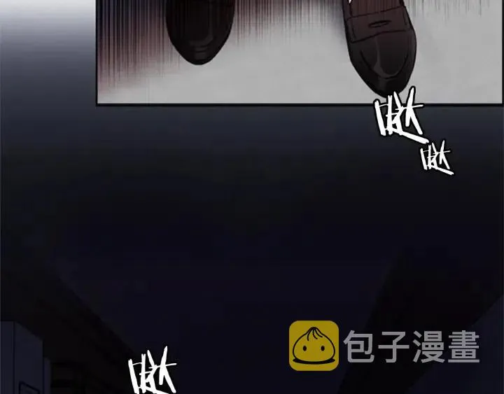 第8话 调虎离山 第60页