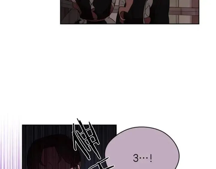 第8话 调虎离山 第67页