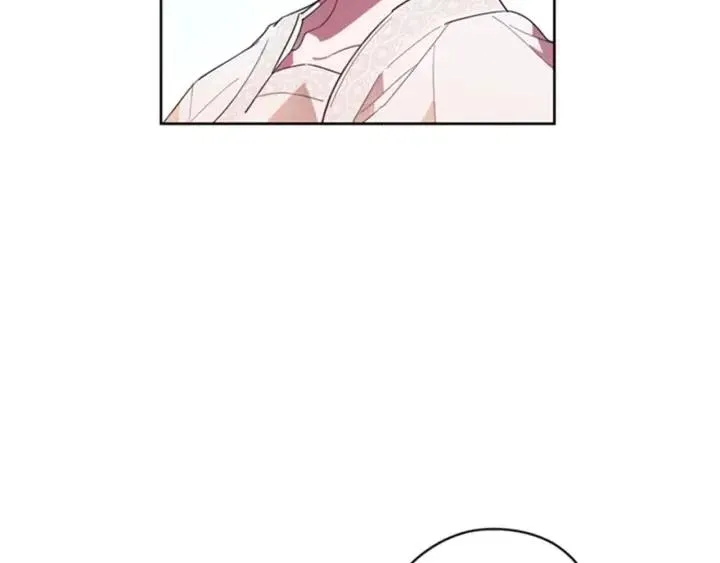 第8话 调虎离山 第87页