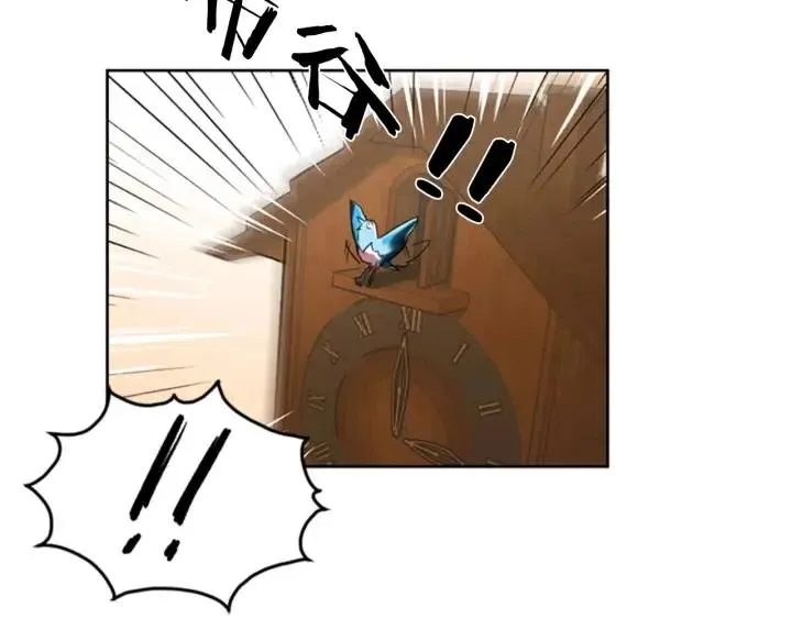第9话 神秘的J记者 第50页