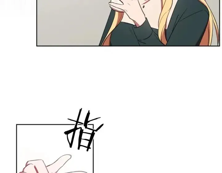 第10话 僵尸出没？ 第27页