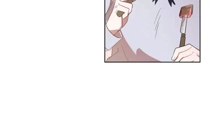 第10话 僵尸出没？ 第43页
