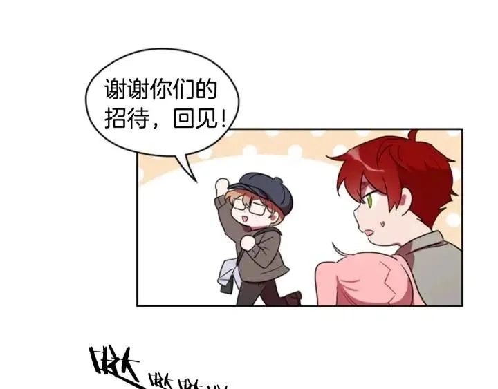 第10话 僵尸出没？ 第64页