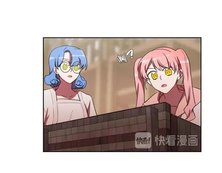 第11话 海外销赃 第73页