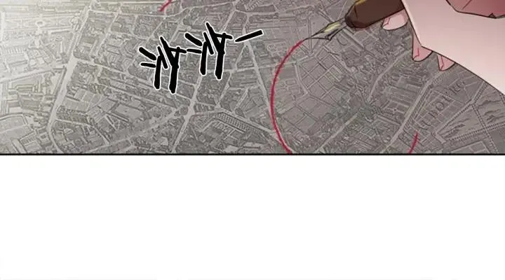 第11话 海外销赃 第103页