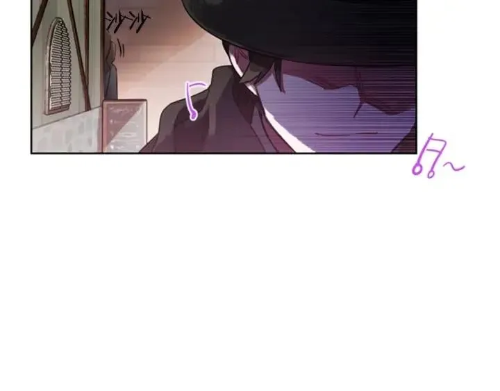 第13话 废宅惊魂 第45页