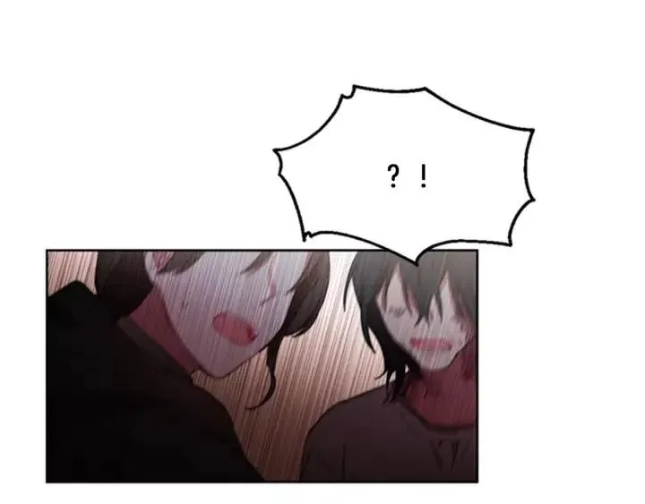 第13话 废宅惊魂 第73页