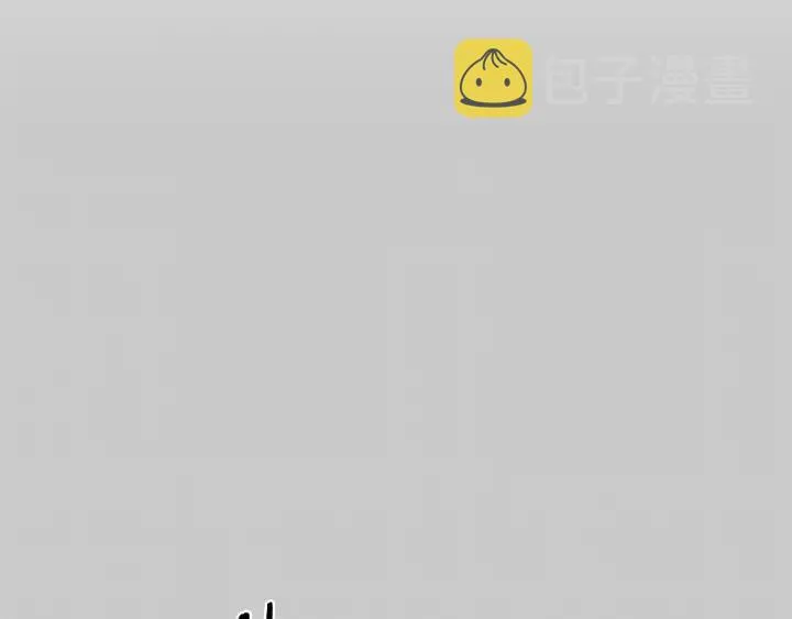 第14话 毁了吧 第22页