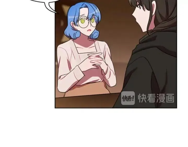第14话 毁了吧 第41页