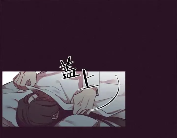 第15话 不给你 第19页