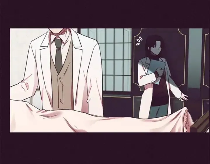 第15话 不给你 第20页
